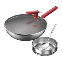 康巴赫炒锅无涂层不粘锅炒菜锅钛炒锅少油烟32cm家用电磁炉燃气灶通用 二代钛盾无涂层不粘锅32cm