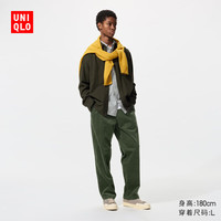 UNIQLO 优衣库 男装女装灯芯绒舒适九分裤/长裤休闲裤25479137 56 橄榄色 L