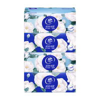 Vinda 维达 山茶花香抽纸家用餐巾纸 面巾纸 擦手纸 4层90抽 4包