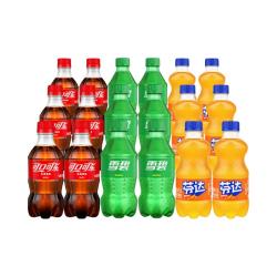 可口可乐 雪碧芬达300ml*18混合mini装经典夏日畅饮正品
