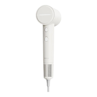 橙色云H8pro高速吹风机家用负离子大功率不伤发50亿等离子护发杀菌风筒大风力速干电吹风 H8pro云米白