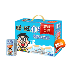 旺旺 O泡果奶味饮料125ml*20盒 礼盒装