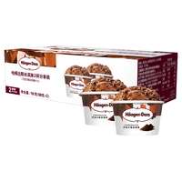 哈根达斯 Haagen-Dazs） 经典比利时巧克力口味冰淇淋2杯分享装共116g