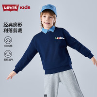 Levi's【音乐图案】李维斯儿童卫衣男童圆领长袖2025秋装童装套头 深靛蓝 1