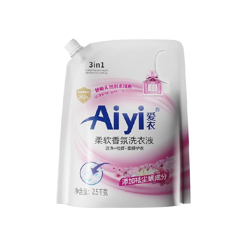 亮晶晶 衣 亮晶晶 爱衣Aiyi天然椰油皂液洗衣液5斤