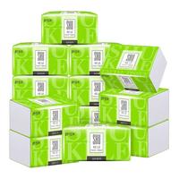 舒可乐【新人专享0.01元】抽纸巾母婴适用小包家用原木抽纸餐巾纸面巾 4包