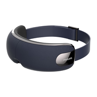 PHILIPS 飞利浦 眼部按摩仪按摩器护眼仪气囊揉捏热敷眼罩眼睛按摩生日礼物礼品送朋友七夕礼物PPM5101E