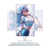 AOC大师5800 27英寸高端商用一体机电脑台式机电脑（14代酷睿i5-14450HX 16G 512G WiFi 键鼠）白