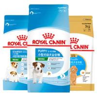 ROYAL CANIN 皇家 奶糕小奶罐 小型犬狗粮 1kg