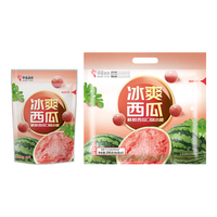 中街1946冰点 冰爽西瓜 麒麟西瓜味冰棍 冰沙 66克*6支 雪糕