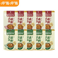 呷哺呷哺 火锅蘸料60g    原味5袋+香辣5