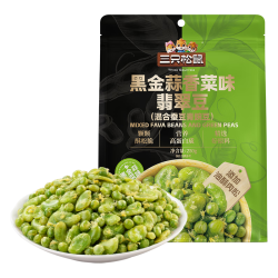 三只松鼠 黑金蒜香菜味翡翠豆250g/袋