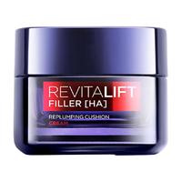  L'OREAL PARIS/巴黎欧莱雅 玻尿酸水光充盈导入系列 高浓度玻尿酸 女士晚霜