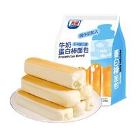 88VIP:光明 牛奶味蛋白棒 独立小包装 270g