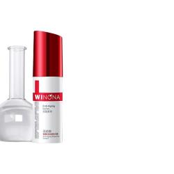 薇诺娜 安肤修护精华液  30ml*2瓶