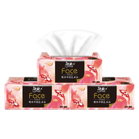 洁柔Face油画锦鲤软抽抽纸加厚4层80抽24包可湿水面巾纸擦手纸整箱装 24包