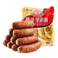 秋林里道斯 400g儿童肠袋装 开袋即食香肠 猪肉肠 休闲零食 熟食 生鲜 东北红肠