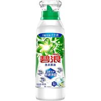 ARIEL/碧浪 持久留香 洗衣液