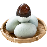 秦邮 松花蛋 1.3kg