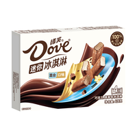 德芙 冰淇淋 多口味迷你巧克力冰淇淋混合装巧克力香草味128g