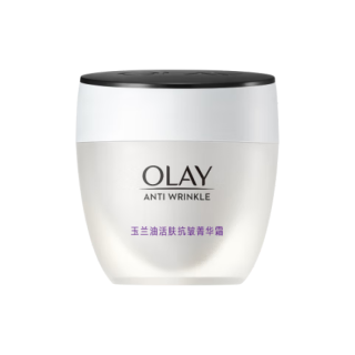 OLAY 补水保湿 女士面霜  50g/mL