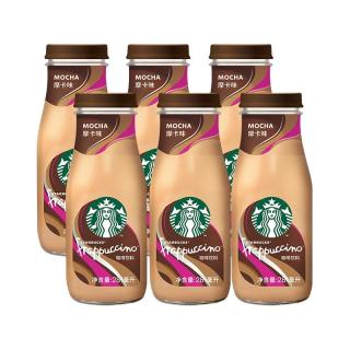 星巴克 星冰乐 即饮咖啡 摩卡味 281ml*6瓶装 咖啡饮料(新老包装随机发)
