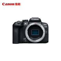佳能r10相机Canoneos入门级微单照相机r10照相机单反全新国行