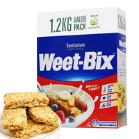 Weet-Bix 营养谷物低脂麦片 原味 1.2kg