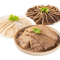 大龙燚 毛肚三剑客1500g 火锅套餐毛肚百叶千层肚3斤装冷藏固形物≥70%