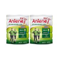 安怡高纤多维中老年配方奶粉700g成人配方奶粉牛奶粉