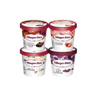 哈根达斯冷饮冰淇淋葡萄朗姆草莓香草巧克力雪糕品脱