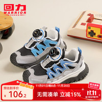 WARRIOR 回力 童鞋透气儿童跑步鞋女童时尚运动鞋2024春季男童网面鞋子 黑灰蓝 34码内长约21.7cm