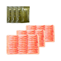 美加佳 去壳甜虾刺身 70g*3袋