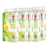 心相印卷纸无芯卷纸家用厕纸卫生纸 优选系列4层100克无芯足量实惠提装 100克*10卷*5提