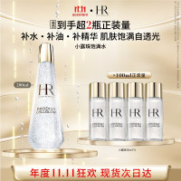 赫莲娜 小露珠 至美琉光恒采精萃露 200ml(赠同款120ml+面霜10ml)