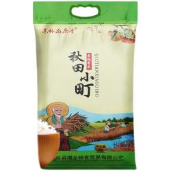 东极龙原香 现磨现发 东北大米5kg
