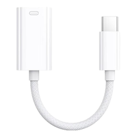 胜粒适用苹果iPhone15耳机转接头lightning转typec转换器15promax数据线ipad平板手机充电转换usbc接口 【Type-C转lighting】全兼容转接头