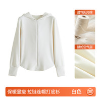 econice 女士卫衣 MX07223/1