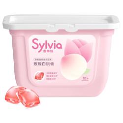 Sylvia 酵素香氛洗衣凝珠 52颗 玫瑰白桃香