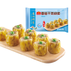 广州酒家 香菇干蒸烧麦210g*2袋24个
