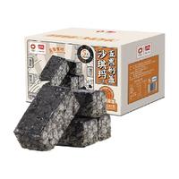 盼盼糕点五黑沙琪玛整箱540g*1箱营养早餐点心零食休闲食品小吃