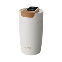 鸿蒙智选 哈尔斯保温杯咖啡杯智能水杯370ml男女士伴手礼支持华为智慧生活