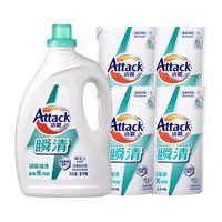 Attack 洁霸 瞬清洗衣液 3kg+1.5kg*4袋