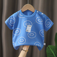 SKONWAT 儿童短袖t恤a类夏季新款男童宝宝女童衣服韩版2025童装 A48 100 cm