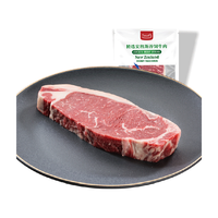 农夫好牛 进口安格斯原切谷饲西冷牛排 180g