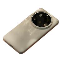 爱否砂岩导热手机壳适用于小米15Ultra全包软边防摔导热手机壳15U全包导热石英砂手机壳极简二合一防摔保护套