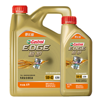 嘉实多（Castrol）机油保养单次卡 嘉实多极护全合成 机油机滤工时 5W-40 SP 5L 5L小保养一次 极护智E版5W-40 SP保养次卡