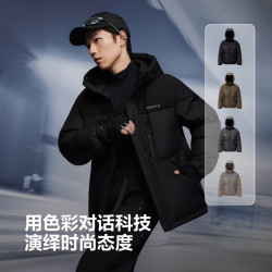 波司登 羽绒服男短款90绒时尚休闲科技轻量连帽冬季外套  黑色