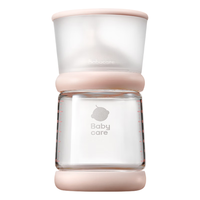 babycare歪头仿母乳防胀气奶瓶0-6月玻璃新生儿婴儿奶瓶240ml6-12月芘克粉