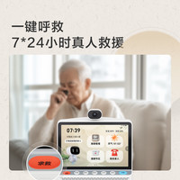 小度 XD-SDD10-2401 管理 智能屏